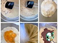 ���������� ���� �����������