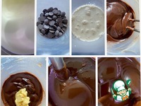 ���������� ���� �����������