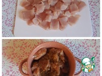 ����� � �������� � ������� �����������