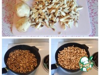 ����� � �������� � ������� �����������