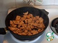 ����� � �������� � ������� �����������