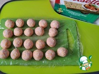 ������ ������� � �������� �����������