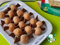 ������ ������� � �������� �����������