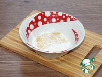 ���� ������� � �������� � ������� �����������