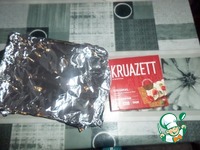 ������, ���������� � �������� � ������� �����������