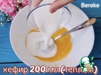 ���� ��� �������� � ������� �����������