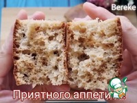 ���� ��� �������� � ������� �����������