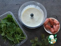 ���� �� �������� � ��������� �����������