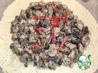 ������ � �������� �����������