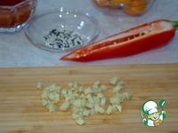 ������� � �����-������� ����� �����������