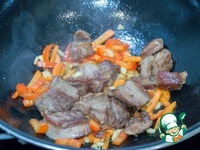 ������� � �����-������� ����� �����������