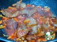 ������� � �����-������� ����� �����������