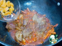 ������� � �����-������� ����� �����������