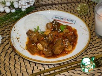 ������� � �����-������� ����� �����������