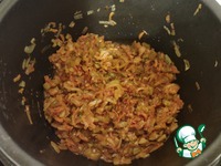 ��� �� ������ ��������� � ����������� �����������