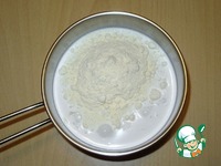 �������������� ���� "���������" �����������