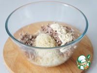 ����� � �������� � ��������� �����������