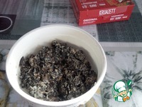 ������������ ����� � �������� ������� �����������