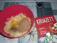 ������������ ����� � �������� ������� �����������