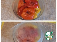 ������� � ������� � ��������� ����� �����������