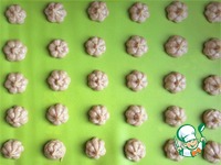 �������������� ���� "���������" �����������