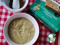 �����-���� � ������� � �������� �����������