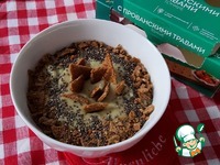 �����-���� � ������� � �������� �����������