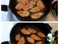 ������� � ������� � ��������� ����� �����������