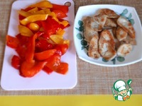 ������� � ������� � ��������� ����� �����������