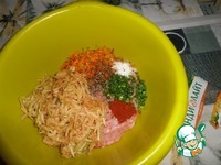 ����� � �������� � ������� �����������