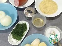 ������� ��� � �������� �����������