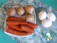 ����� "��������" �����������