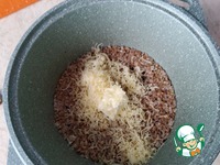 �������� � ������� �����������