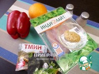 ���� �������, ���������� � ���������� �����������