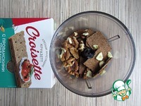 ���������� ������ "�����-����� ����" �����������