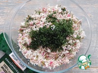 ������ � ��������� ��������� � �������� �����������