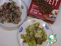 ��������� �� ��������� �����������