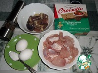 ������� ��-���������� �����������