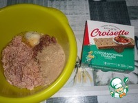 ������� ��-���������� �����������