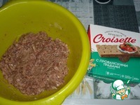 ������� ��-���������� �����������