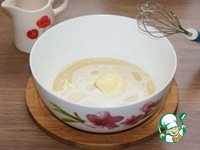 ������ � �������� � ������������ �������� �����������