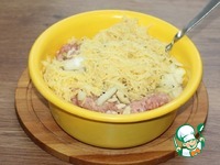 ������ � �������� � ������������ �������� �����������