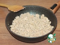 ������ � �������� � ������������ �������� �����������