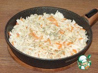 ������ � �������� � ������������ �������� �����������