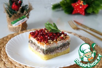 Рецепт: Слоёный салат Татарский