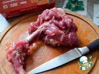 �������� "������ �����" �����������