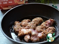 �������� "������ �����" �����������