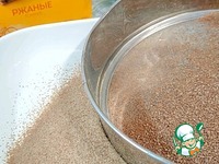 �������� "���������" � �������� "Croisette" �����������