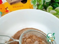 �������� "���������" � �������� "Croisette" �����������