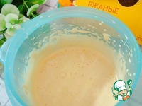 �������� "���������" � �������� "Croisette" �����������